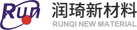 江蘇潤(rùn)琦新材料有限公司